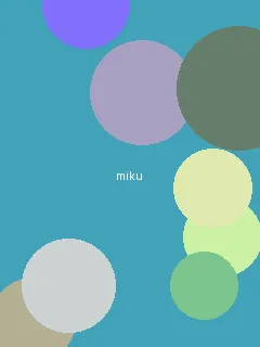 三十而已 电视剧 - 初音未来角色图